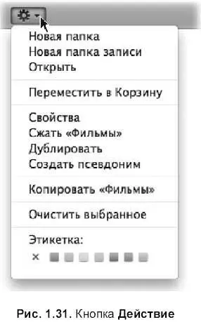 Spotlight Spotlight средство предназначенное для поиска разного вида - фото 92
