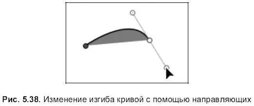 6 Повторить шаг 3 для создания последующих точек При создании новой точки - фото 590