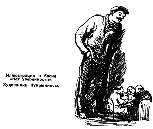 Тем более досадно видеть быстро разъевшихся частников Охотного ряда идти мимо - фото 23