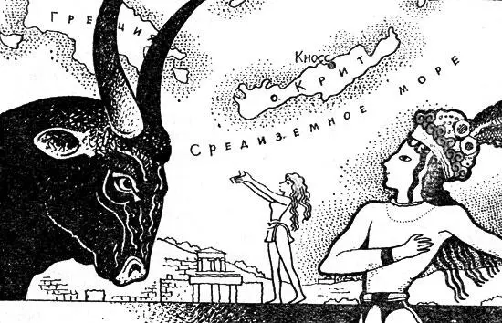 Почти все кто пишет о древней культуре Крита приводят эти строки Гомера И - фото 9