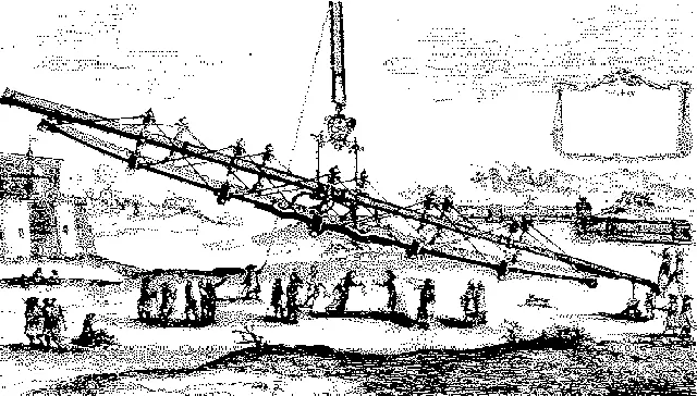 К задаче 214 Телескоп рефрактор конца XVII века 219 Измерения положений - фото 10