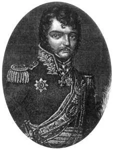 Василий Васильевич ОрловДенисов 5 октября в 19 часов не смея говорить - фото 10