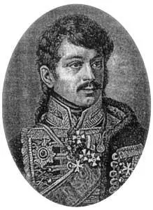 Александр Никитич Сеславин Открытие Сеславина решающим образом повлияло на - фото 14
