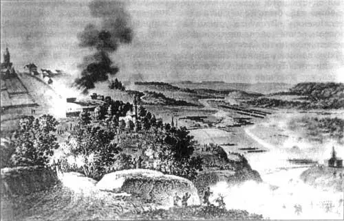Сражение при Малоярославце 12 октября 1812 года А И ДмитриевМамонов Свои - фото 28