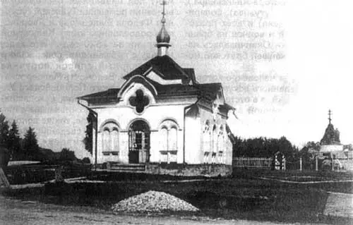 Часовня в память сражения при Малоярославце 1224 октября 1812 года Накануне - фото 35