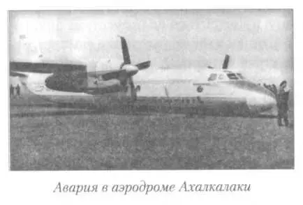 Все собираются в большой комнате на столе разворачиваем еще мокрые ленточки - фото 24