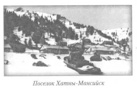Знакомимся с местом происшествия Снег укатан почти до твердости сухого грунта - фото 28