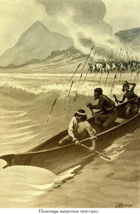 Когда они подошли к берегу индеец выпрыгнул из лодки и пригласил Кауджера - фото 6