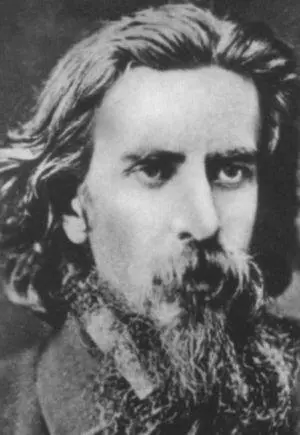 Владимир Соловьёв Фото из архива Государственного литературного музея ГЛМ - фото 7