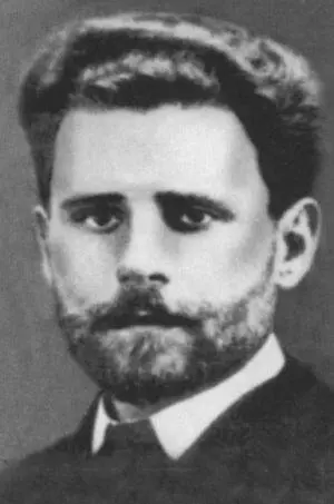 М А Волошин Керчь 1900 Ю А Галабутский и М А Волошин Керчь Август - фото 11