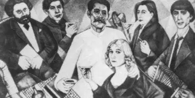 Работа М Б ВоробьёвойСтебельской Маревны В центре автор картины слева - фото 60