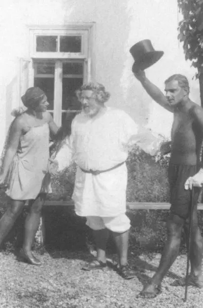 Сценкаимпровизация Н А Габричевская М А Волошин Н И Жинкин - фото 70