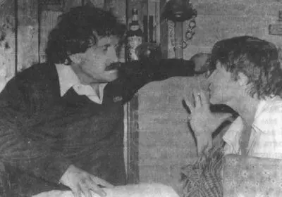 Б Ахмадулина и В Аксенов 1981 И день рождения праздновался в соответствии с - фото 49