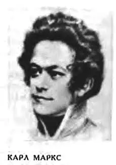 Манчестер 21 июня 1856 г 34 Butlerstreet Greenheys Моя любимая Снова - фото 9