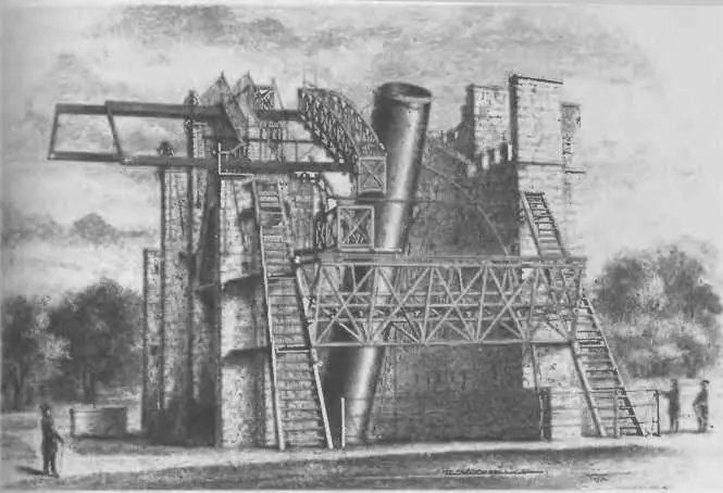 Рис 25 Гигантский телескоп лорда Росса В 1845 г ирландский астроном Уильям - фото 27