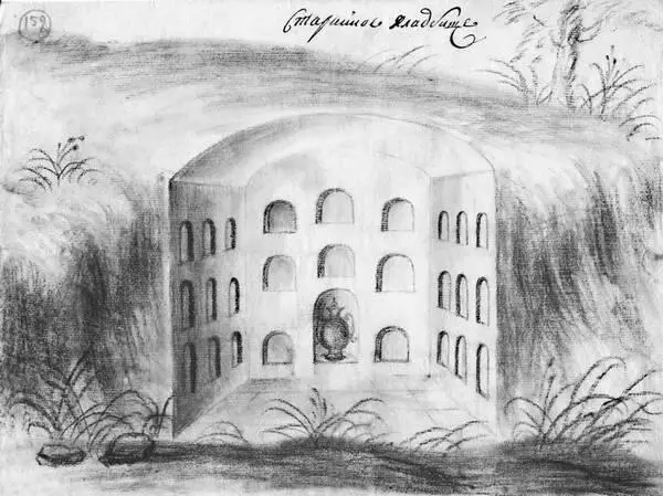 На картине сделанной 25 апреля 1755 г М Печенев показал старинное кладбище - фото 38