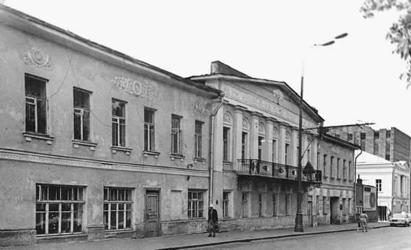 Дом Строгоновой на Тверском бульваре По этой причине было решено облагородить - фото 79