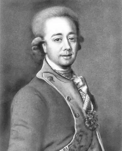 Барон АН Строгонов Портрет работы Д Левицкого 1780 г В такой манере - фото 89