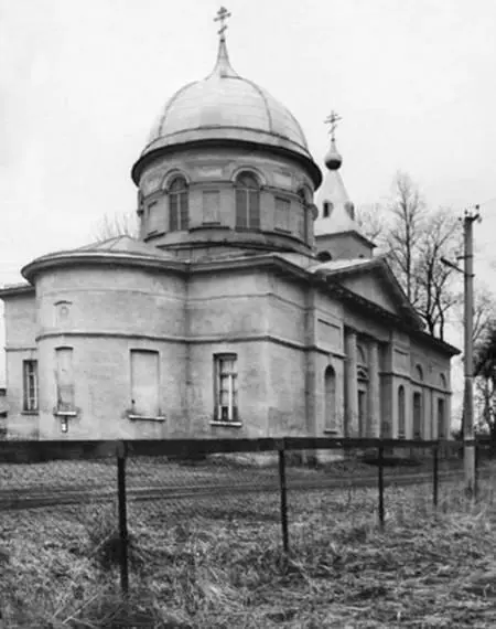 Церковь села Орлино В конце 1860х годов граф Николай Сергеевич организовал в - фото 164