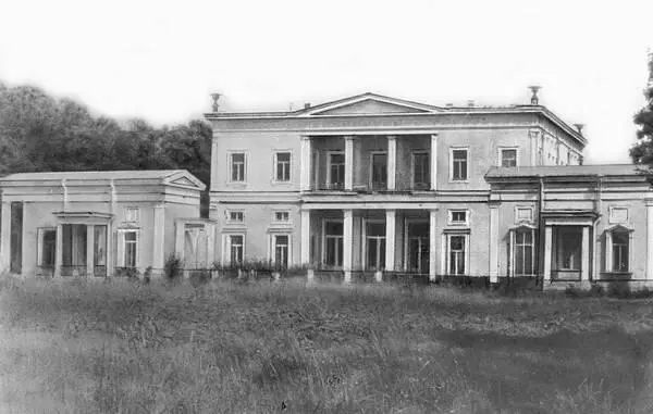 Загородный дом великой княгини Марии Николаевны в Сергиевке Это не были пустые - фото 171