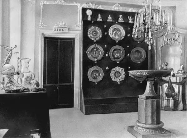 Новая передняя Подарки императору Николаю II по случаю коронации 2 марта 1897 - фото 208