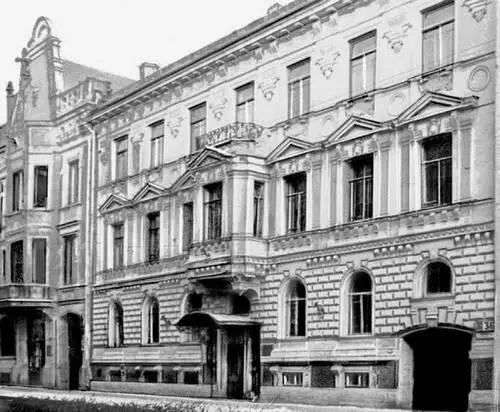 Городской дом графа Николая Сергеевича на Моховой улице Три младших сына - фото 224