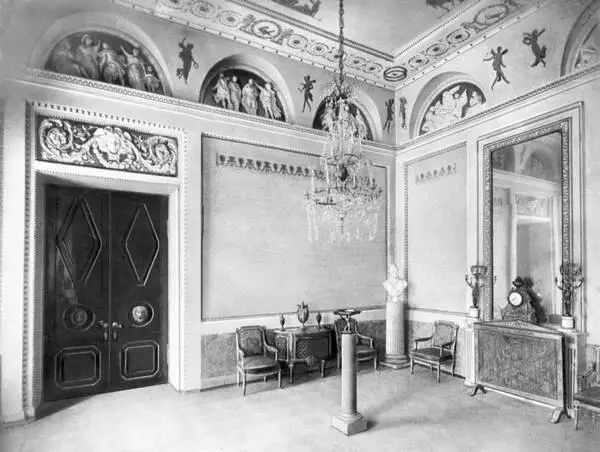 Малая гостиная Экспозиция 1919 г Еще 12 декабря 1917 года Николая - фото 236