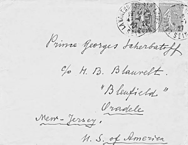 Конверт письма адресованного князем HA Оболенским из La VarenneSaint - фото 252