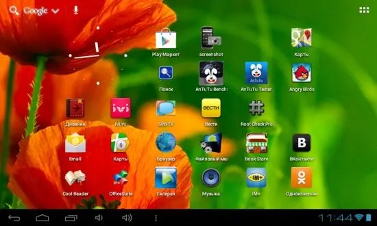 PocketBook SURFpad после рутирования установки пакета Google и некоторых - фото 27