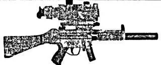 Пистолетпулемет MP5SD2 Пистолетпулемет MP5SD3 Пистолетпулемет - фото 51