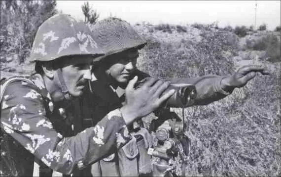 По мере продвижения войск и разрушения созданной оборонительной системы - фото 34