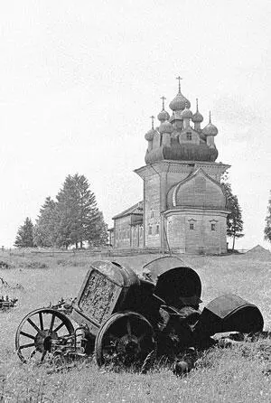 ко второй половине 80х годов наша страна вышла на самые передовые позиции в - фото 159