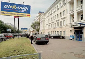 Вот сюда я приходил на работу почти каждый день 40 лет Я жил вблизи станции - фото 162
