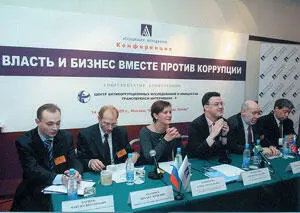 Обращает на себя внимание упомянутая выше цифра 01 Только 01 людей - фото 174