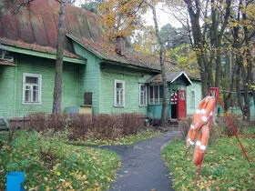 Спасстанция Серебряный бор 2004 год Почти 40 лет тому назад мы часто - фото 179