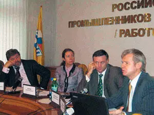 И наконец на этом снимке сделанном спустя без малого 15 лет Анна Георгиевна - фото 210