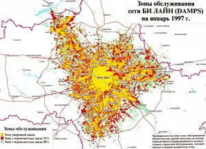 Между прочим если приглядеться то можно заметить что среди развешенных по - фото 266