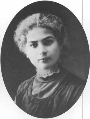 Людмила Милочка Крачковская Майкоп 1912 Евгений Шварц с друзьями юности - фото 4