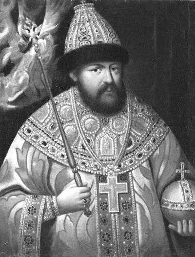 Неизвестный русский художник второй половины XVII века Портрет царя Алексея - фото 9