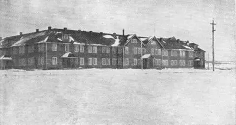 Домкоммуна построенный в 1922 г американскими сезонными рабочими и - фото 21