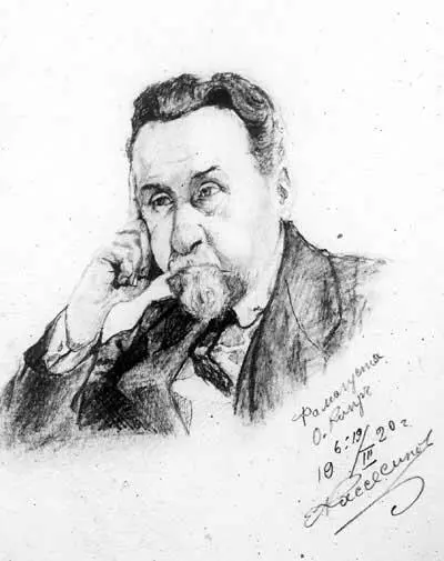 С В Яблоновский пароход Саратов 1920 С грустным юмором Сергей Яблоновский - фото 34