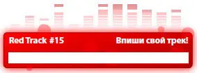 16 Новости Представьте что вы фирма У фирмы не может не быть новостей - фото 19