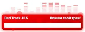 17 Комментарии В этой главе речь пойдет сразу о трех разновидностях вашей - фото 20