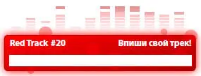 21 Рецензии Хорошо когда о ваших заслугах и достижениях интересных - фото 24