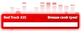 MANAGEMENT Поддержание и развитие отношений 26 Своя база заказчиков К - фото 29