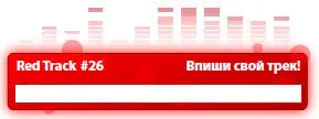 27 Рейтинги Рейтинги как инструмент систематизации данных отражают - фото 31