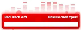 30 Миксы У каждого диджея достаточно собственных миксов однако почемуто - фото 34