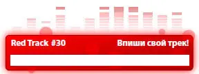 31 Знакомства Знакомства это экономия денег Известно что заплатив - фото 35