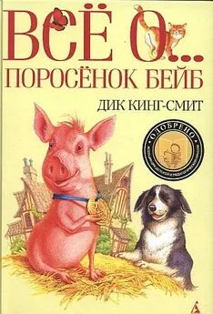 Детские фильмы смотреть онлайн бесплатно на КиноГо