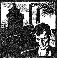 Но вот один за другим уходят из жизни эти люди всё глуше и глуше крики толпы и - фото 152
